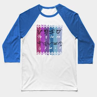 Baybayin word Pagkamalikhain (Creativity) Baseball T-Shirt